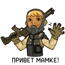 Стикер Warface