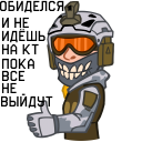 Стикер Warface