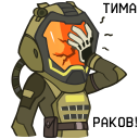 Стикер Warface
