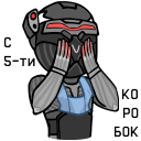 Стикер Warface