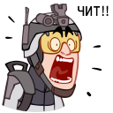 Стикер Warface