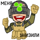 Стикер Warface